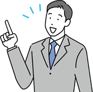 行政書士イラスト