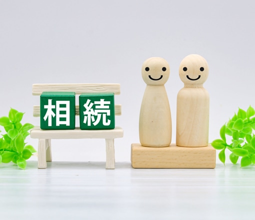 その他業務